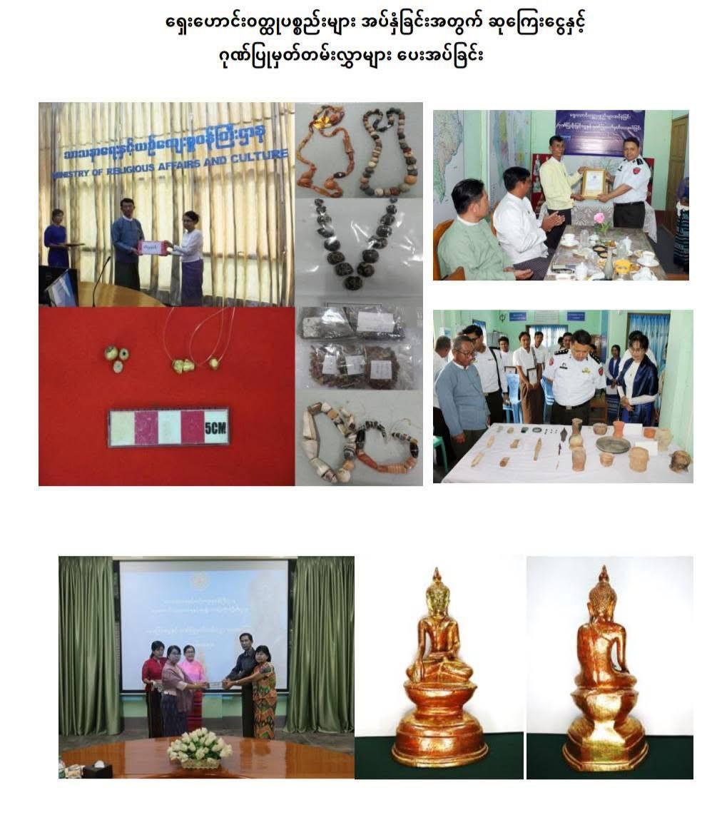 cover-photo