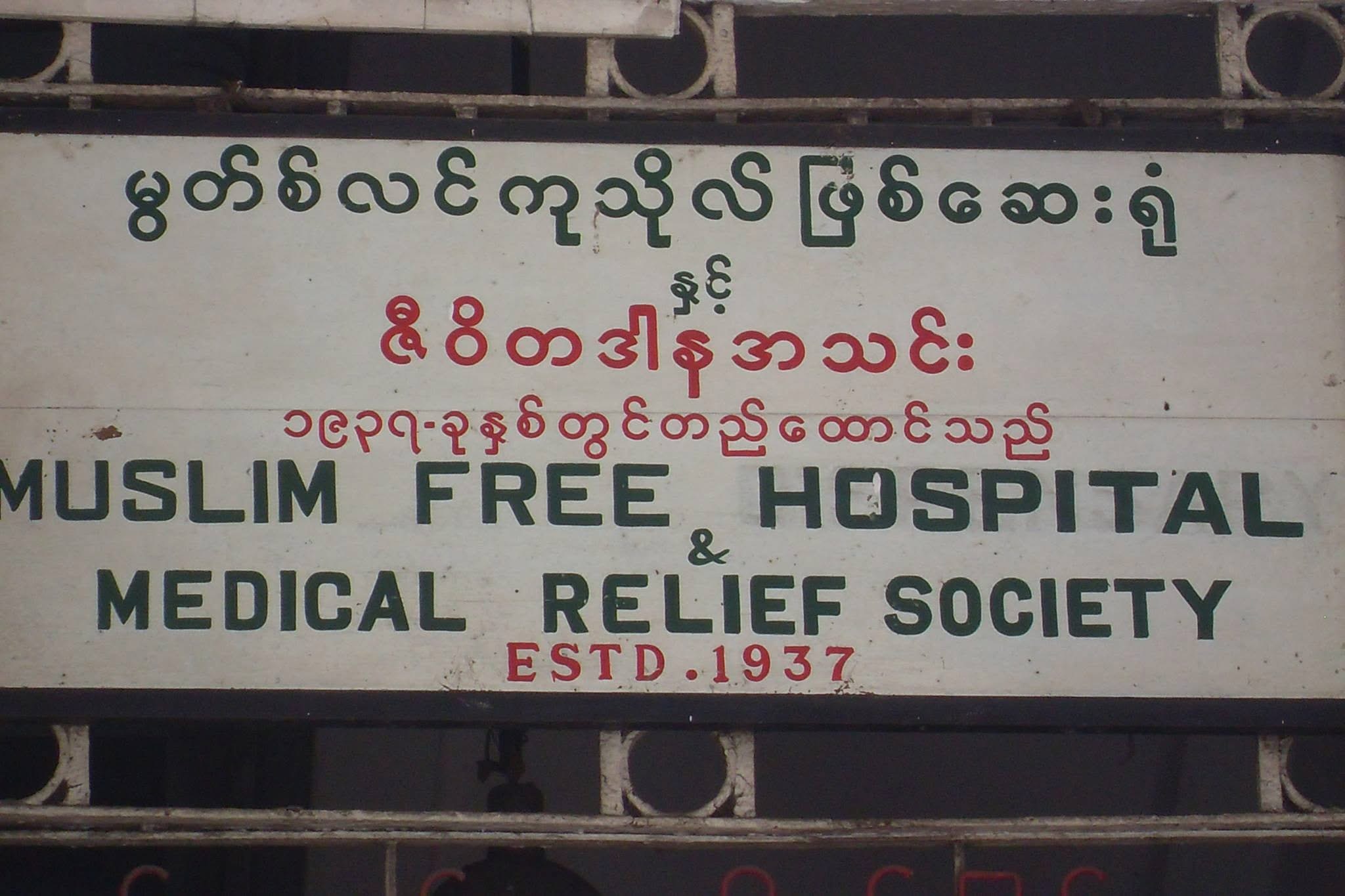cover-photo