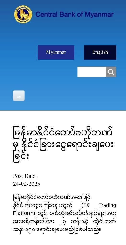 cover-photo