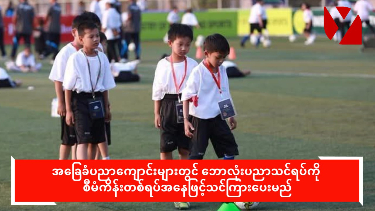 cover-photo