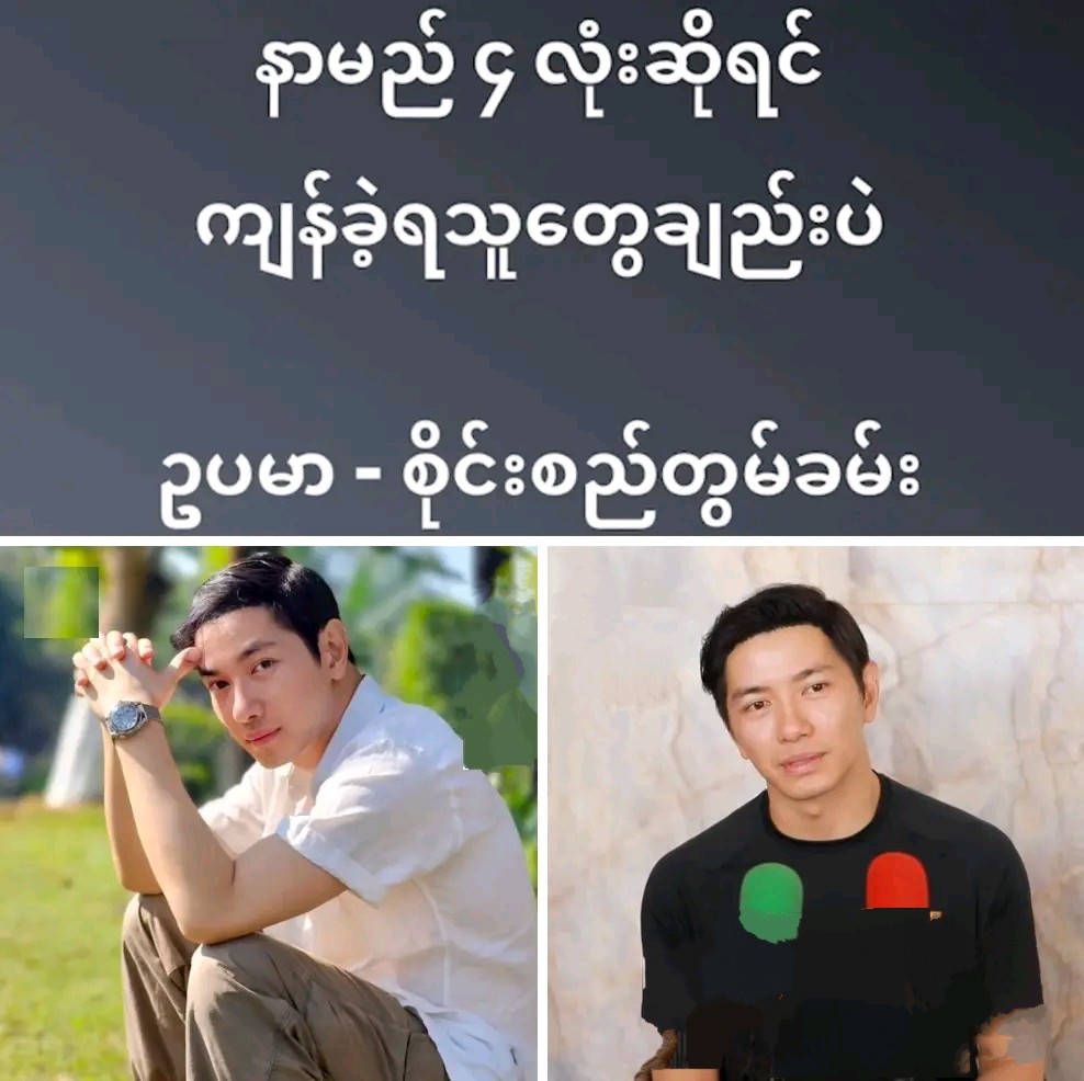 cover-photo