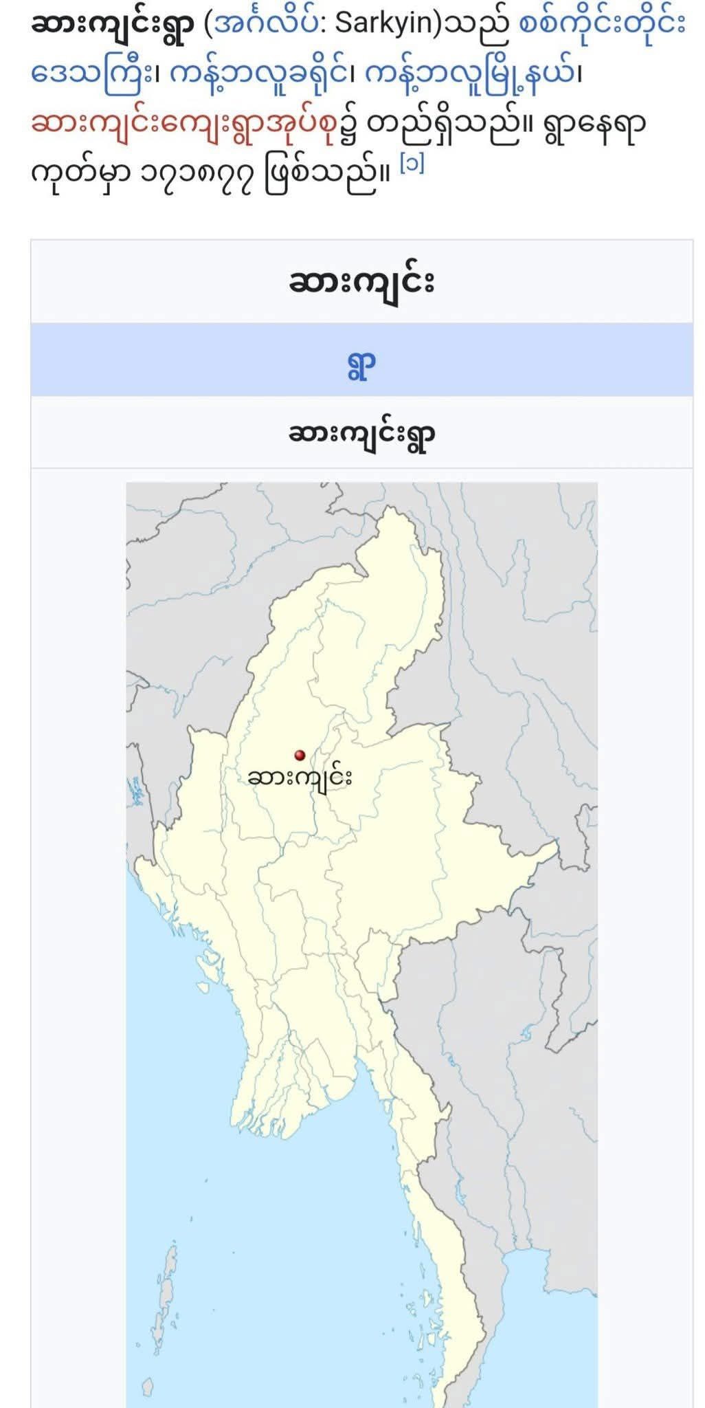 cover-photo