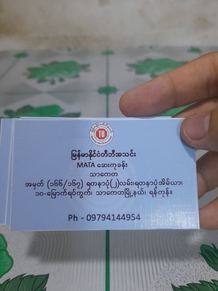 cover-photo
