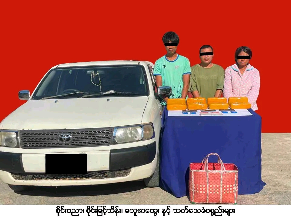 cover-photo