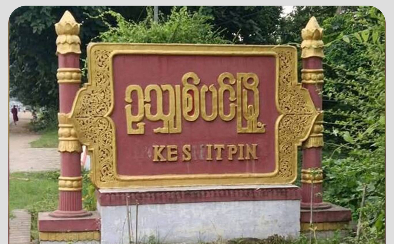 cover-photo