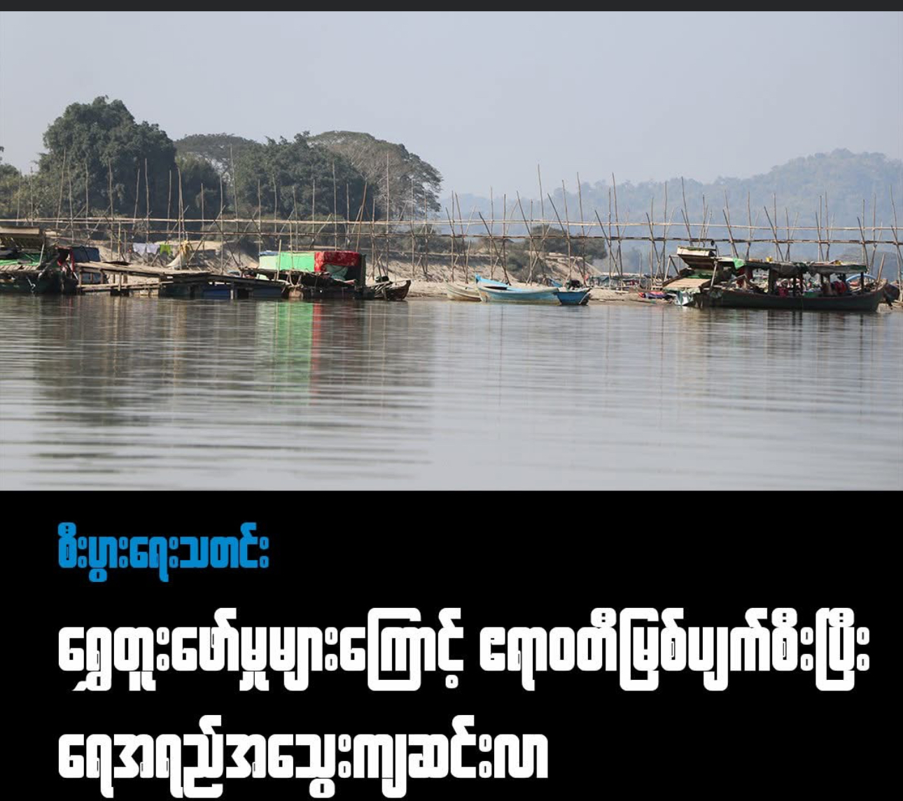 cover-photo