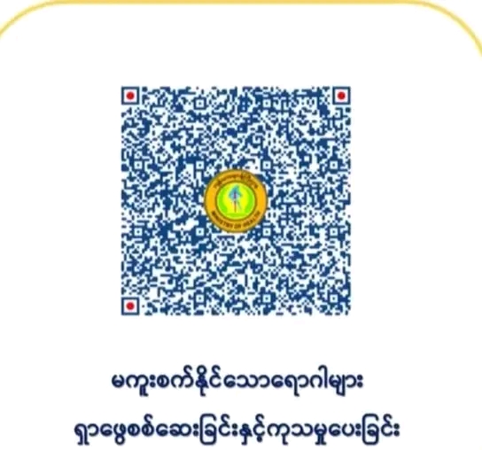 cover-photo