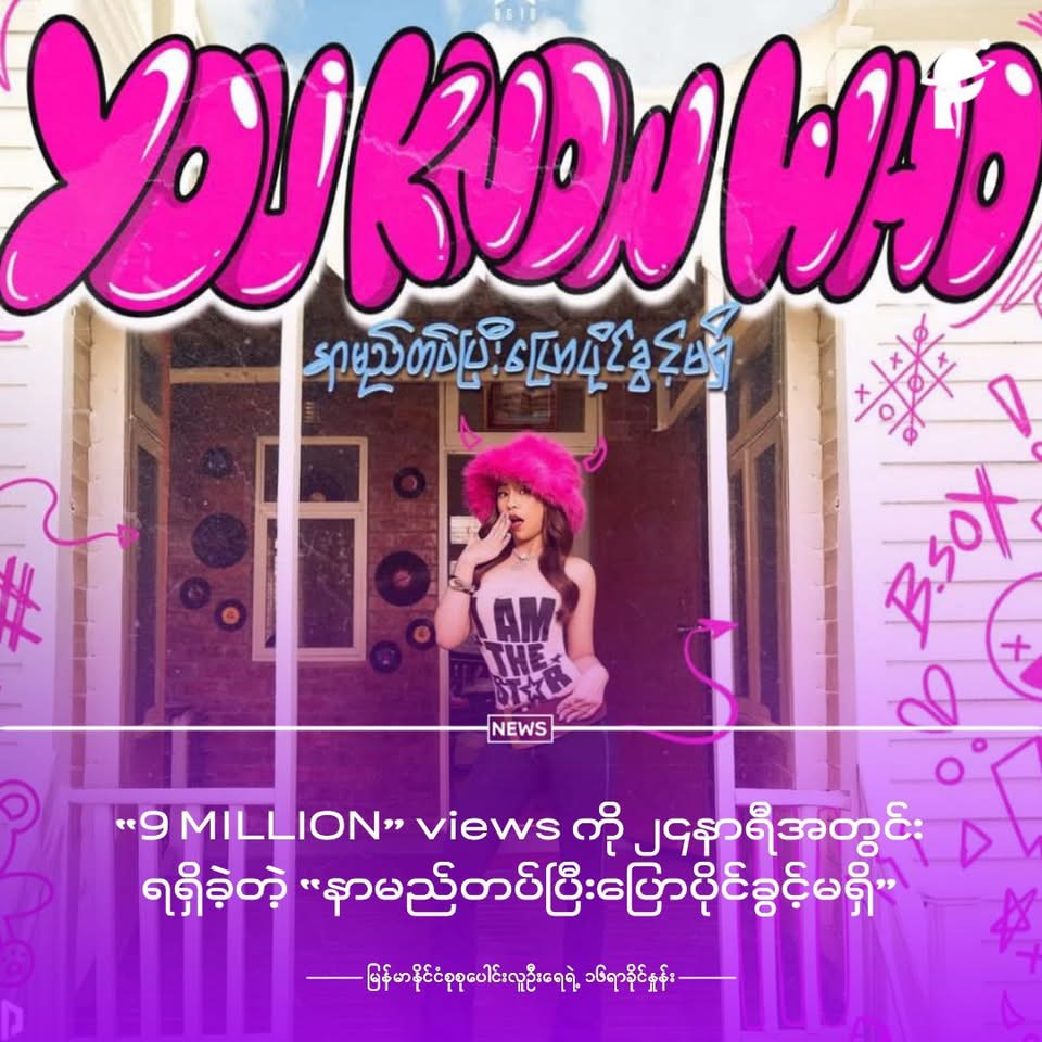 cover-photo