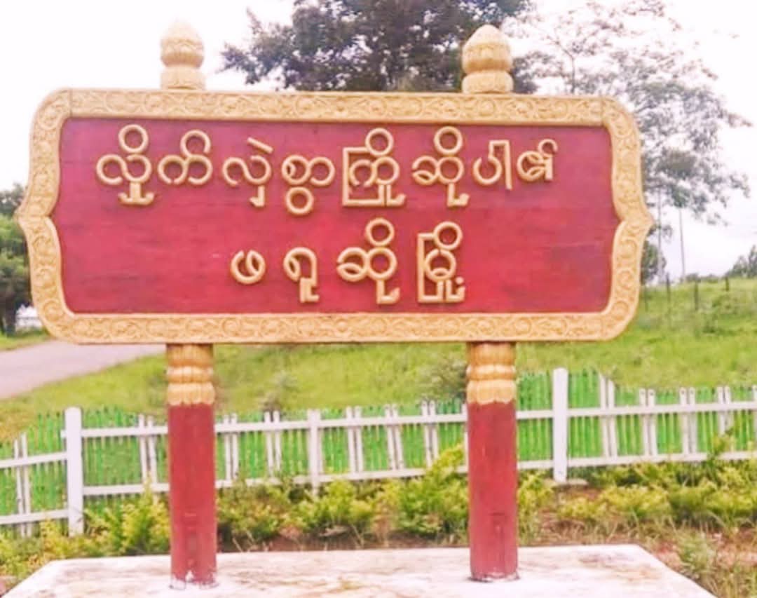cover-photo