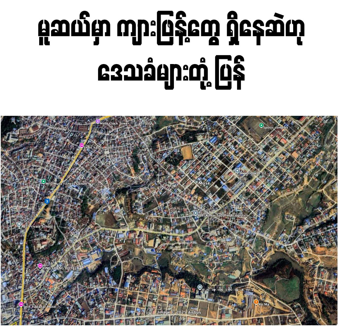 cover-photo