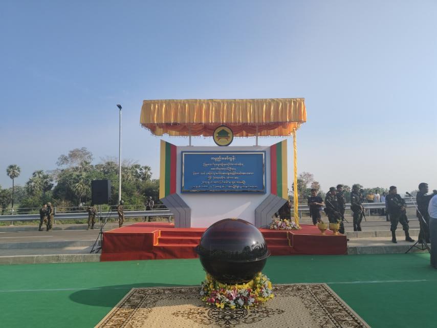 cover-photo