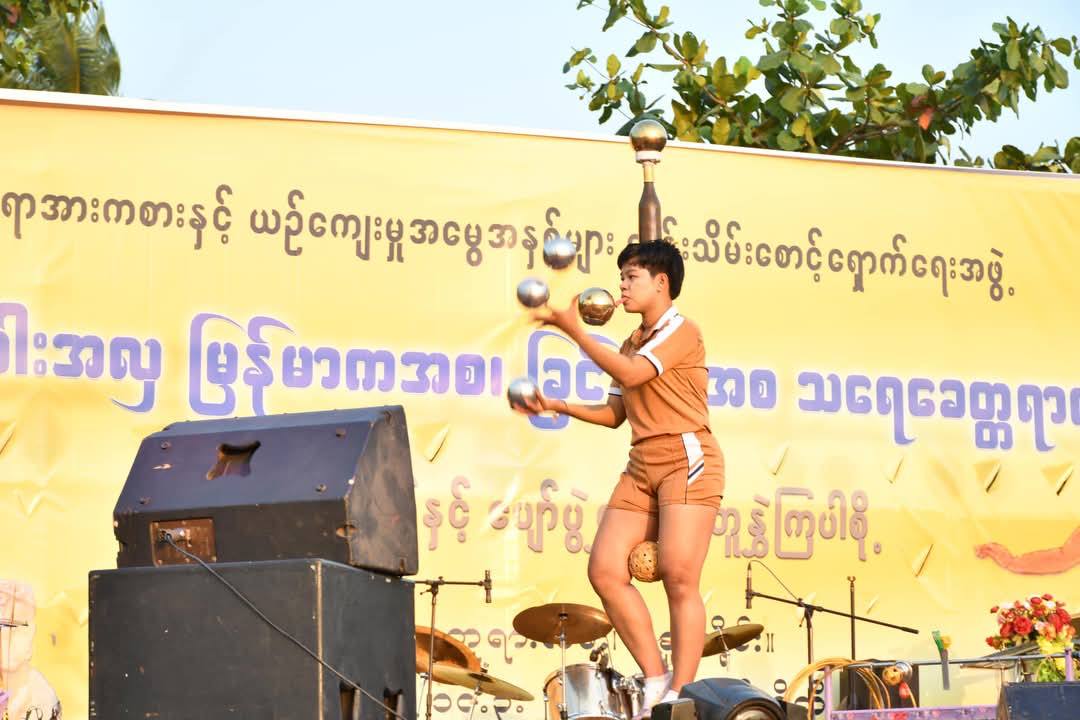 cover-photo
