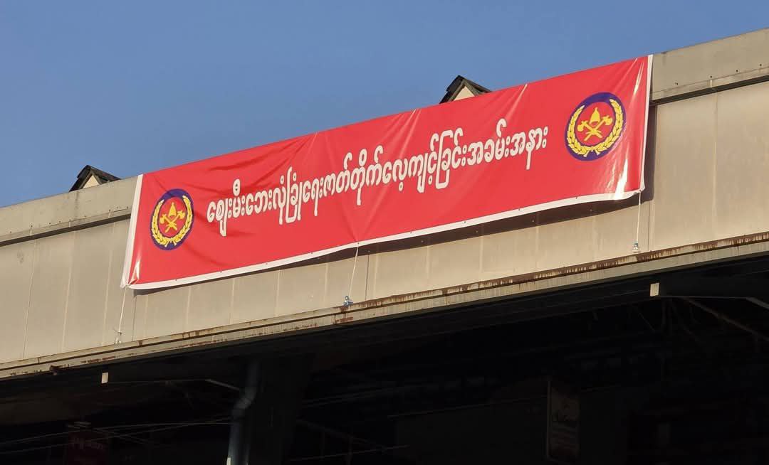 cover-photo