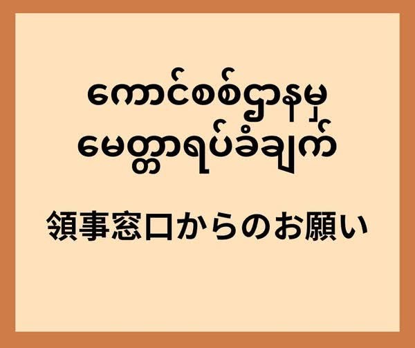 cover-photo