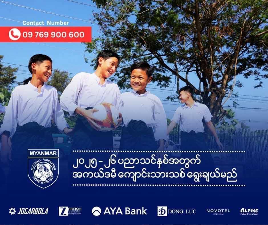 cover-photo