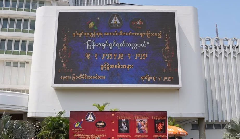 cover-photo