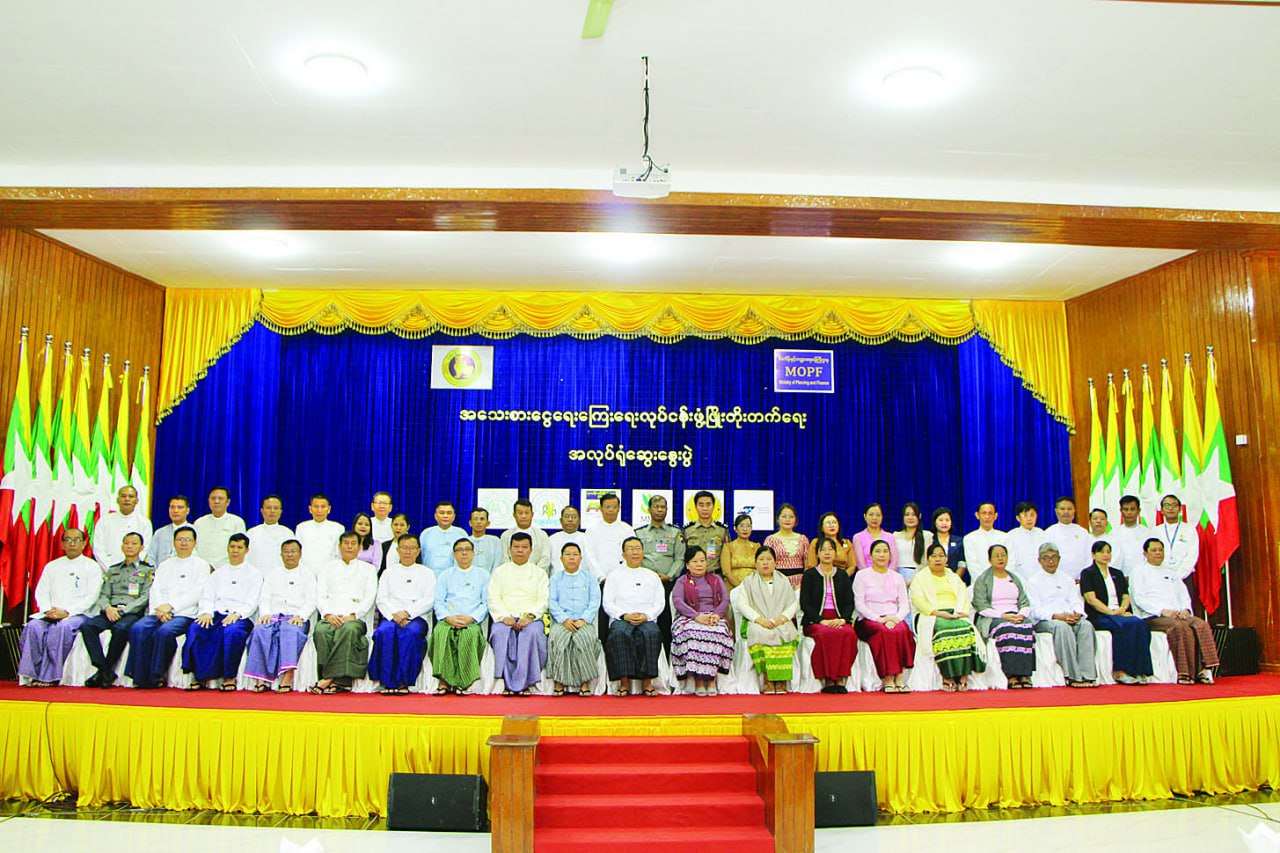 cover-photo