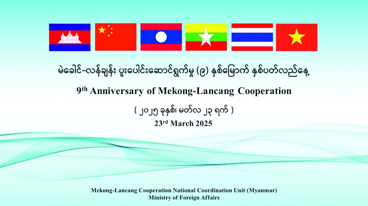 cover-photo