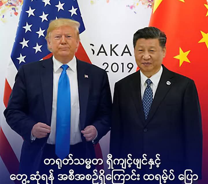 cover-photo