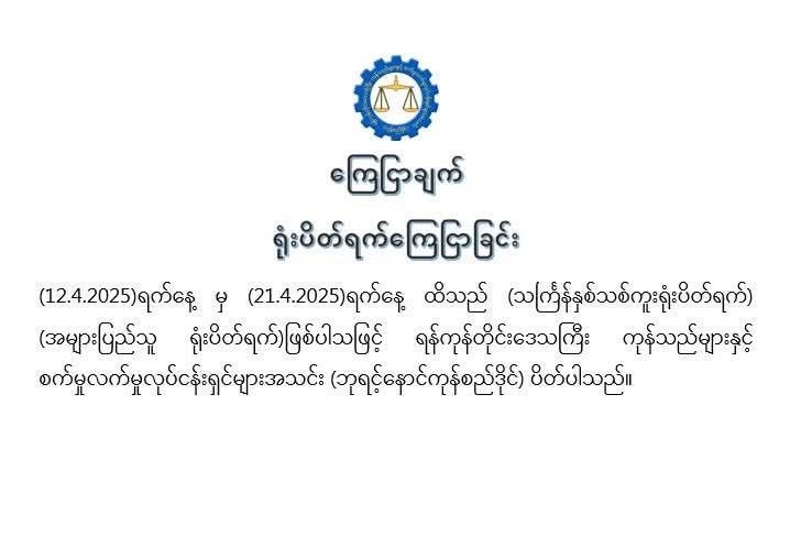 cover-photo