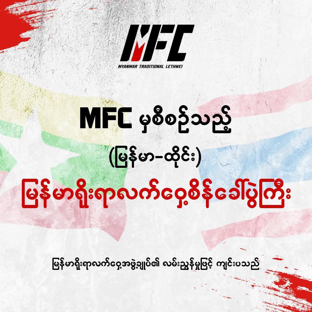 cover-photo