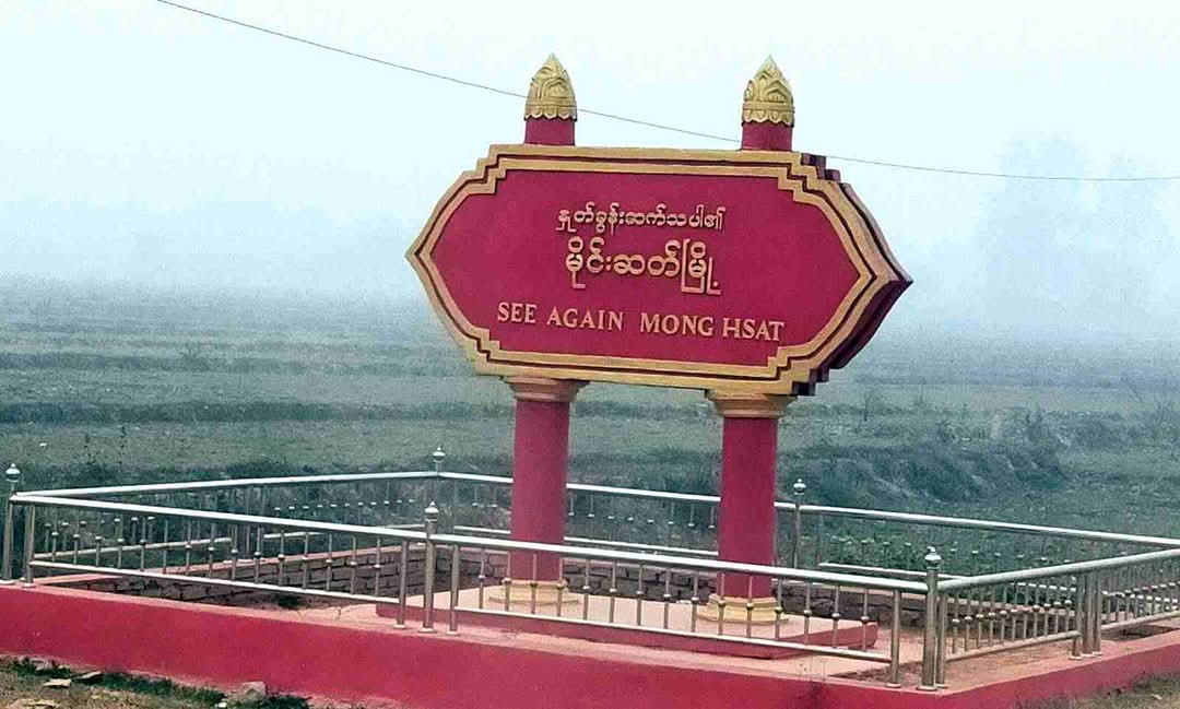 cover-photo