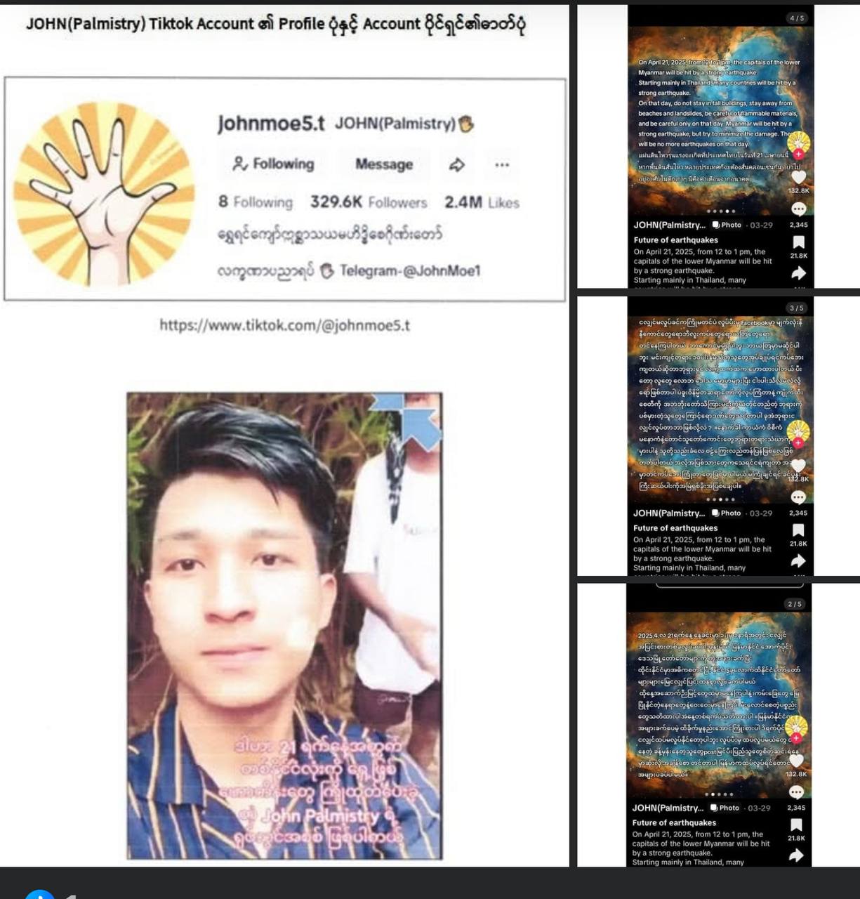 cover-photo