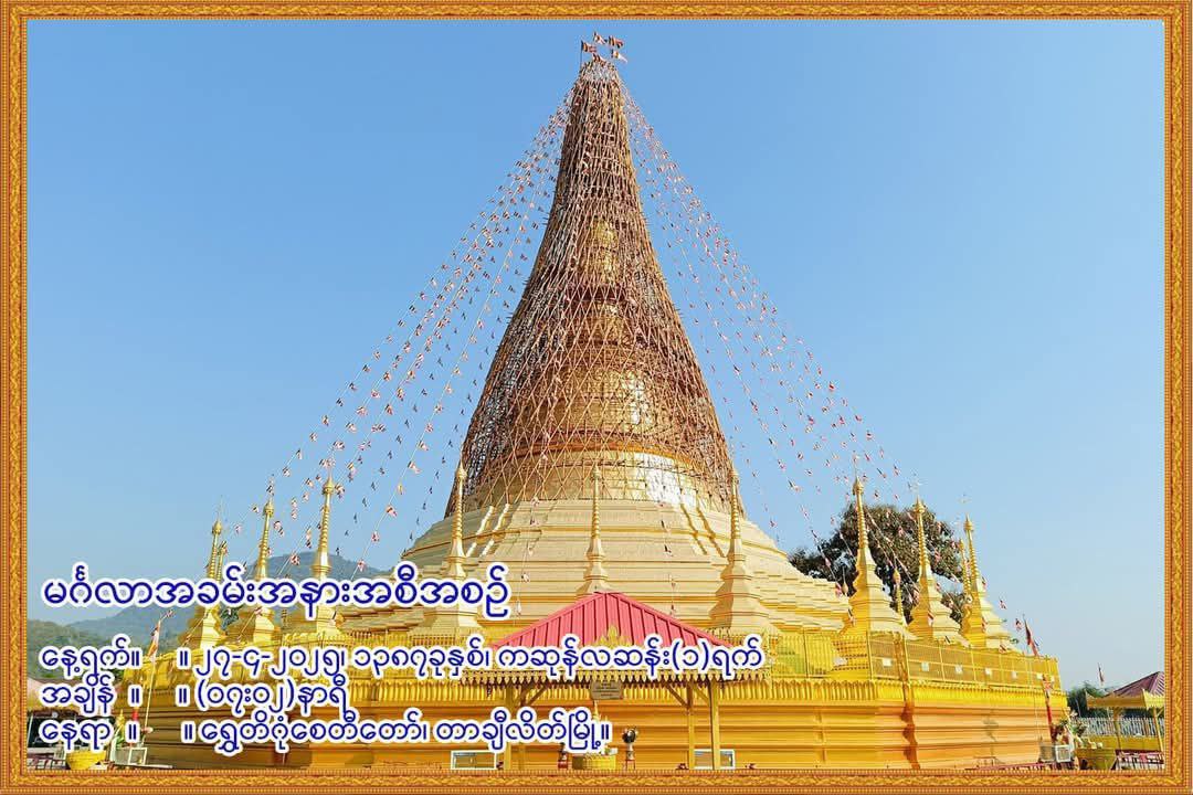cover-photo