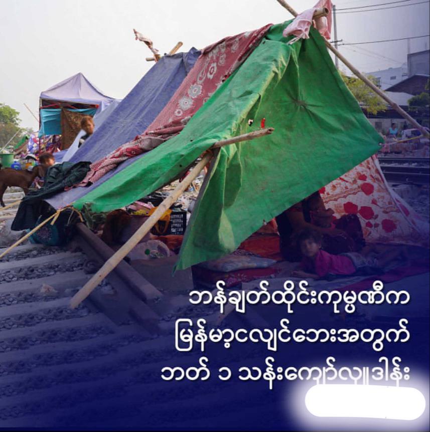 cover-photo