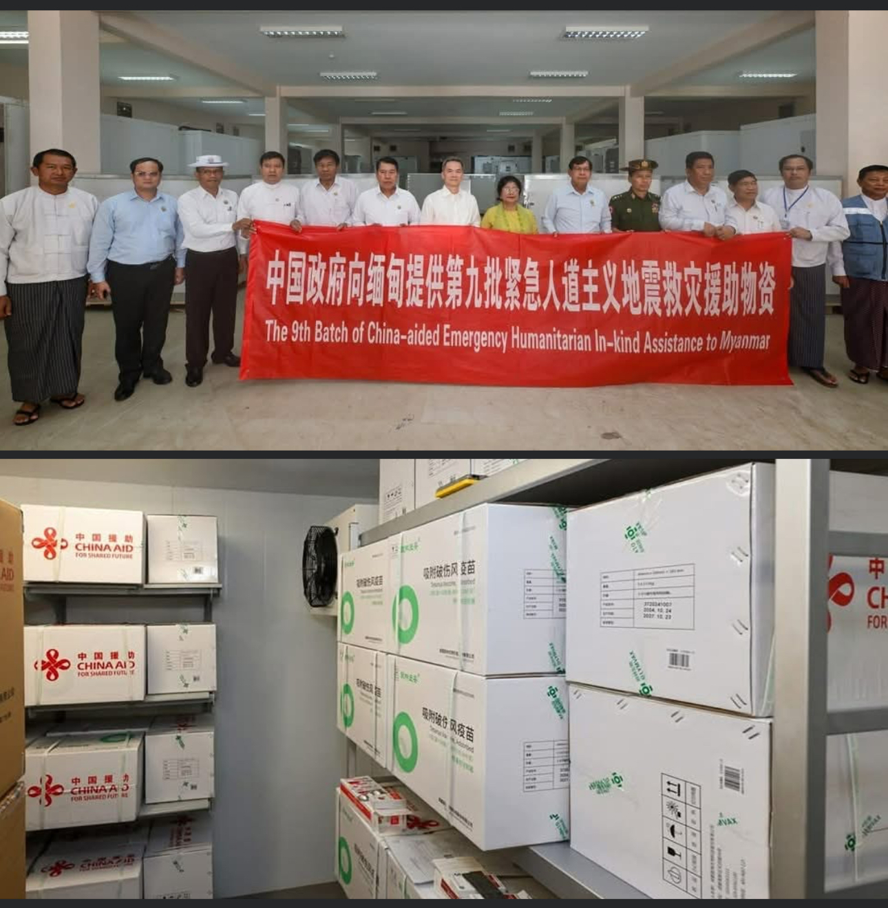 cover-photo