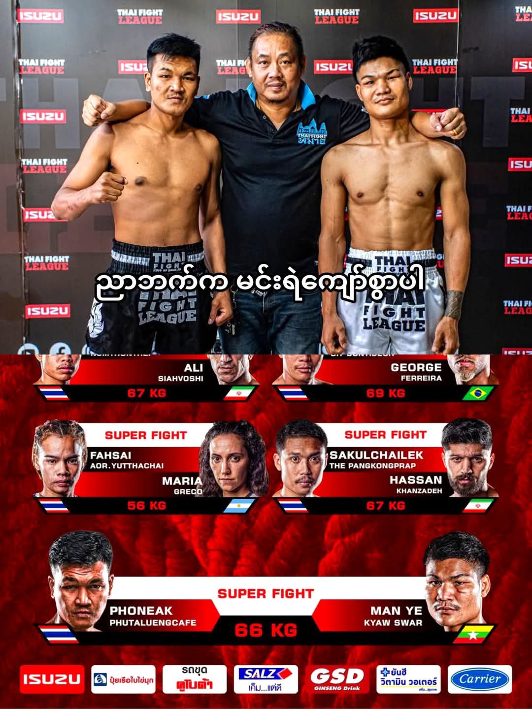 cover-photo