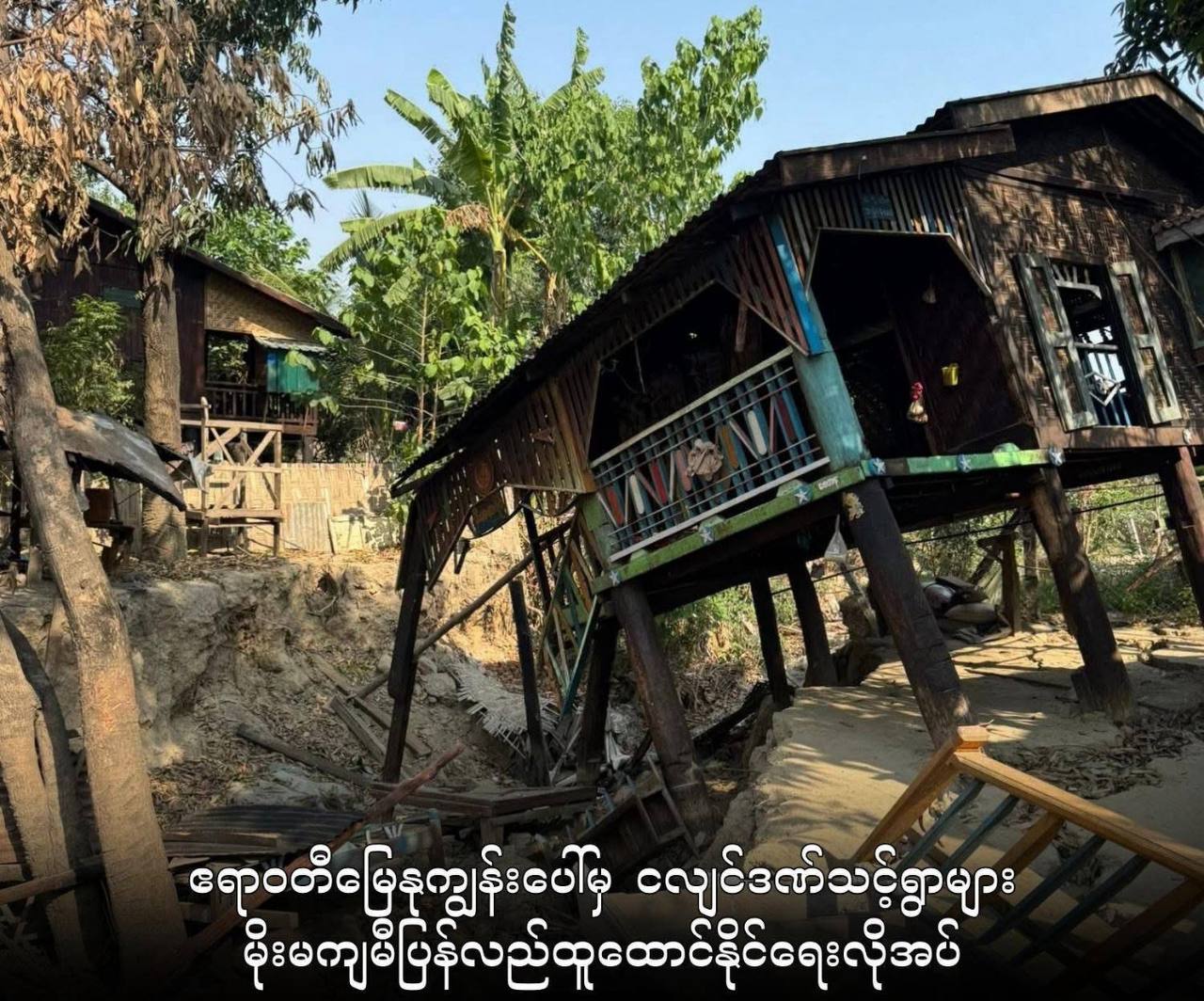 cover-photo