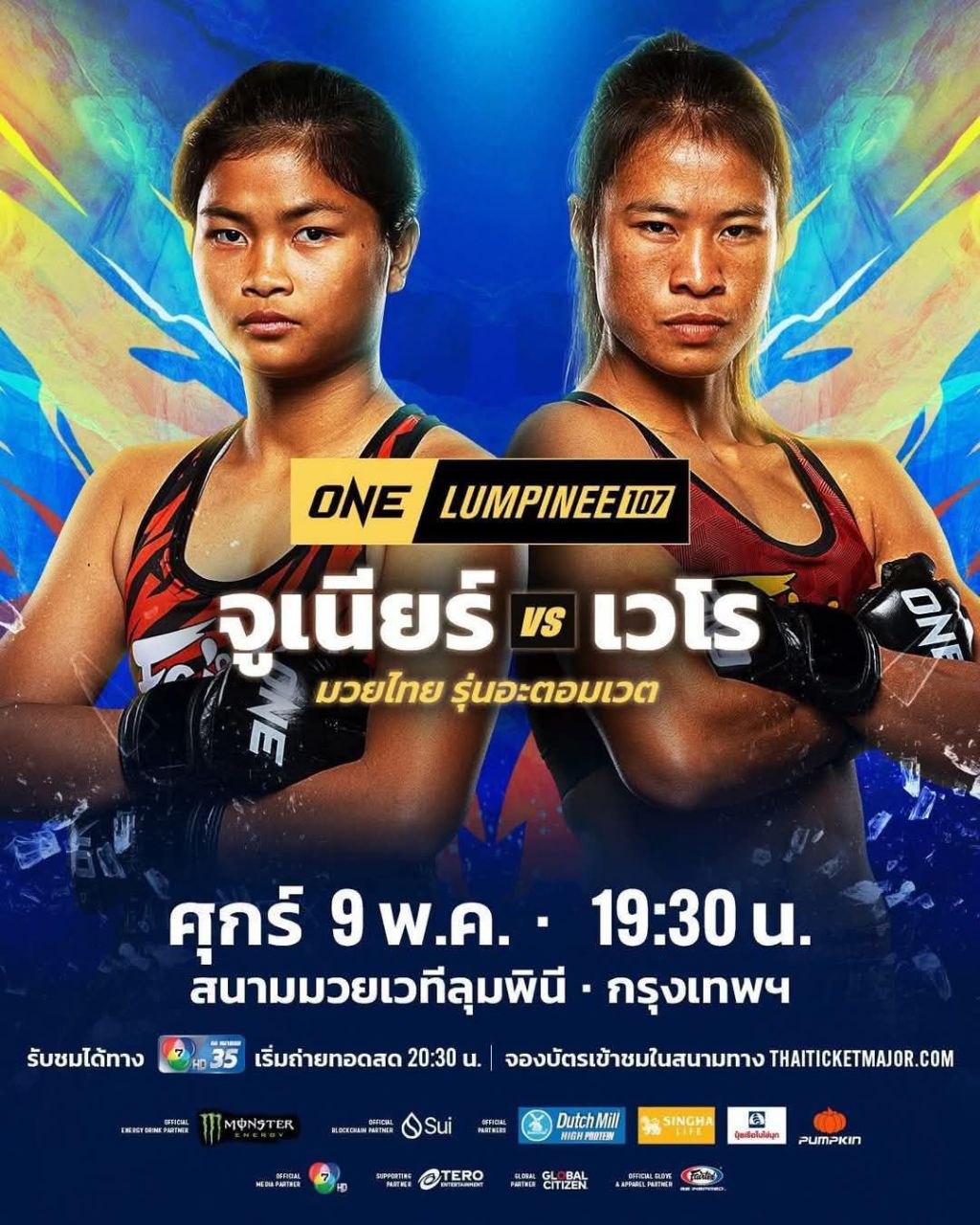 cover-photo