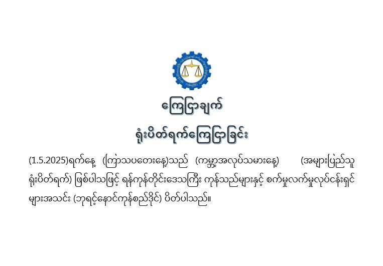 cover-photo