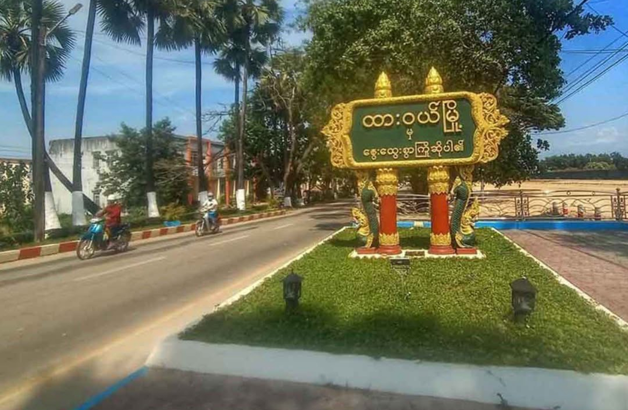 cover-photo