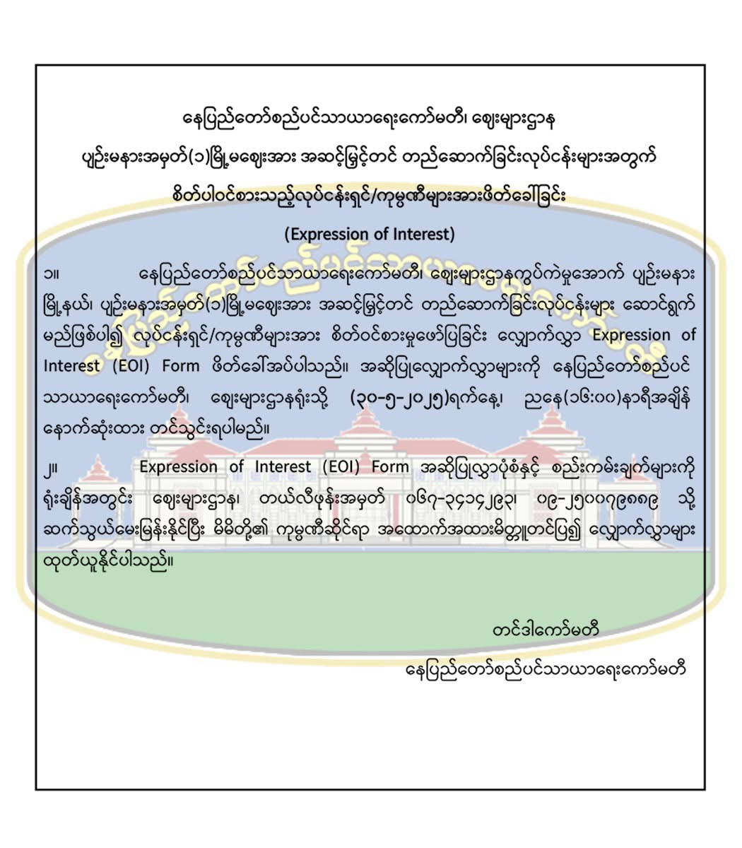 cover-photo