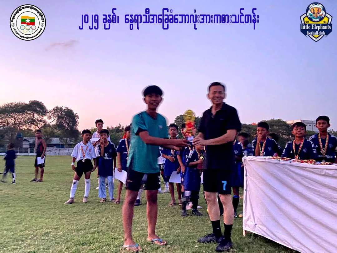 cover-photo
