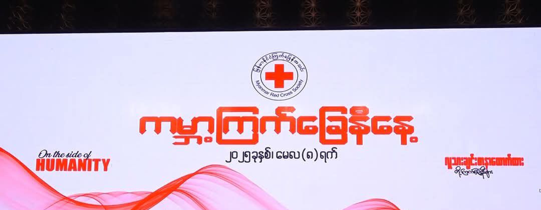 cover-photo