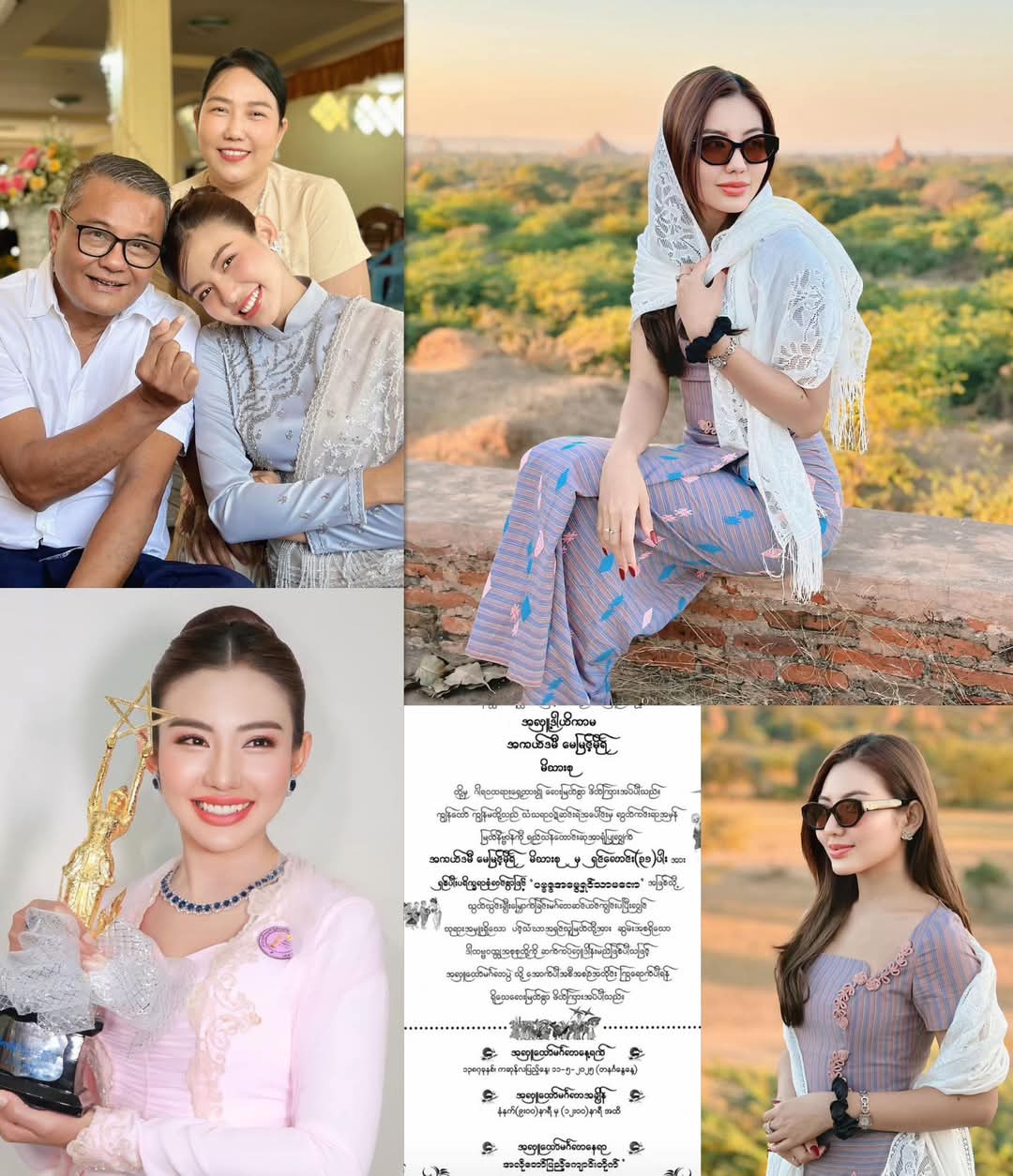 cover-photo