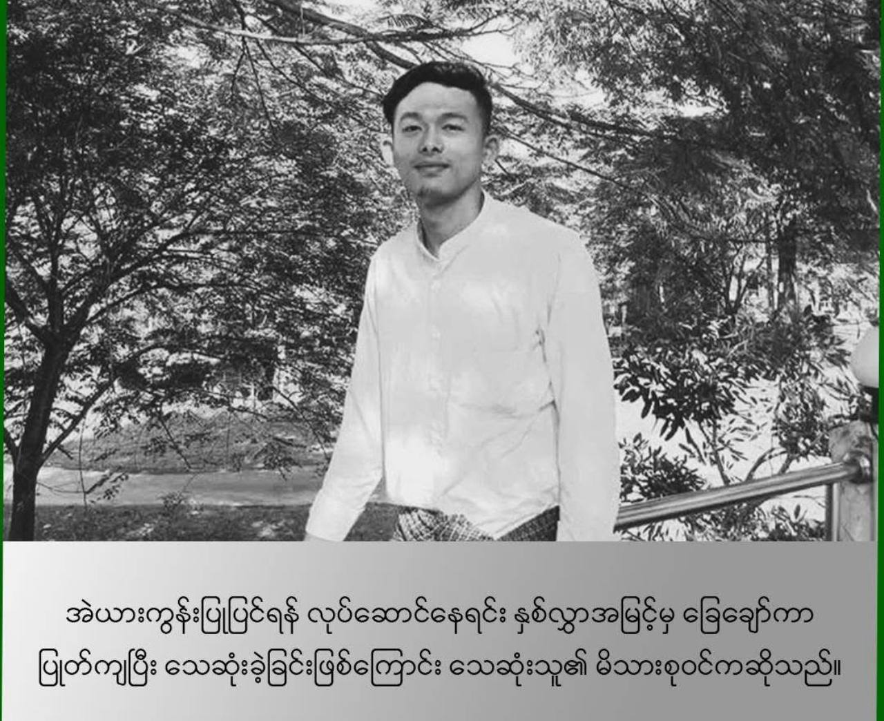 cover-photo