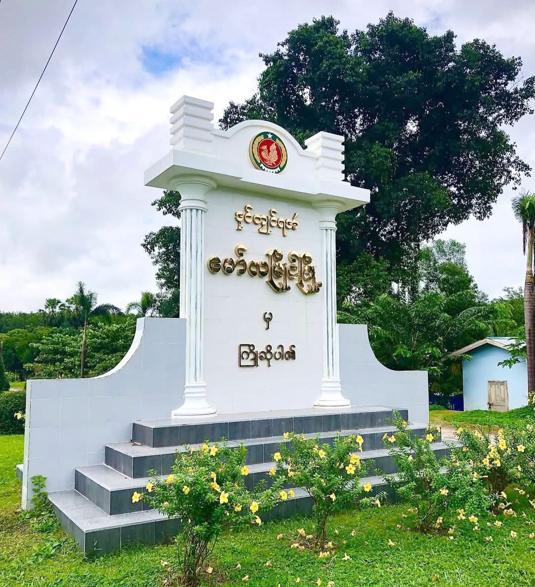 cover-photo