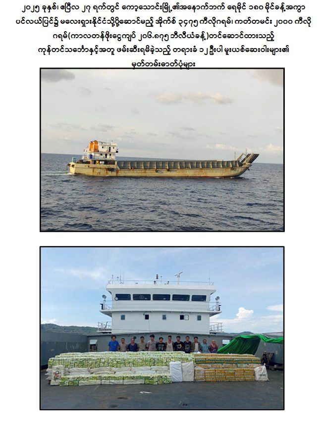 cover-photo