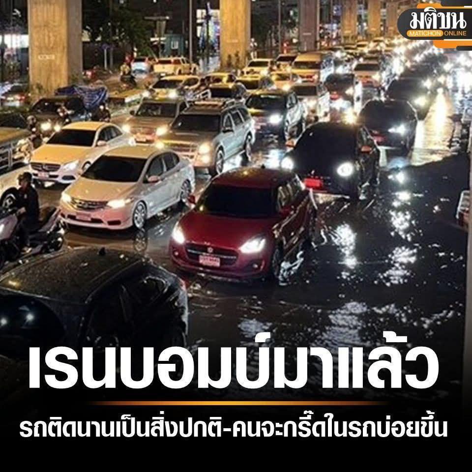 cover-photo