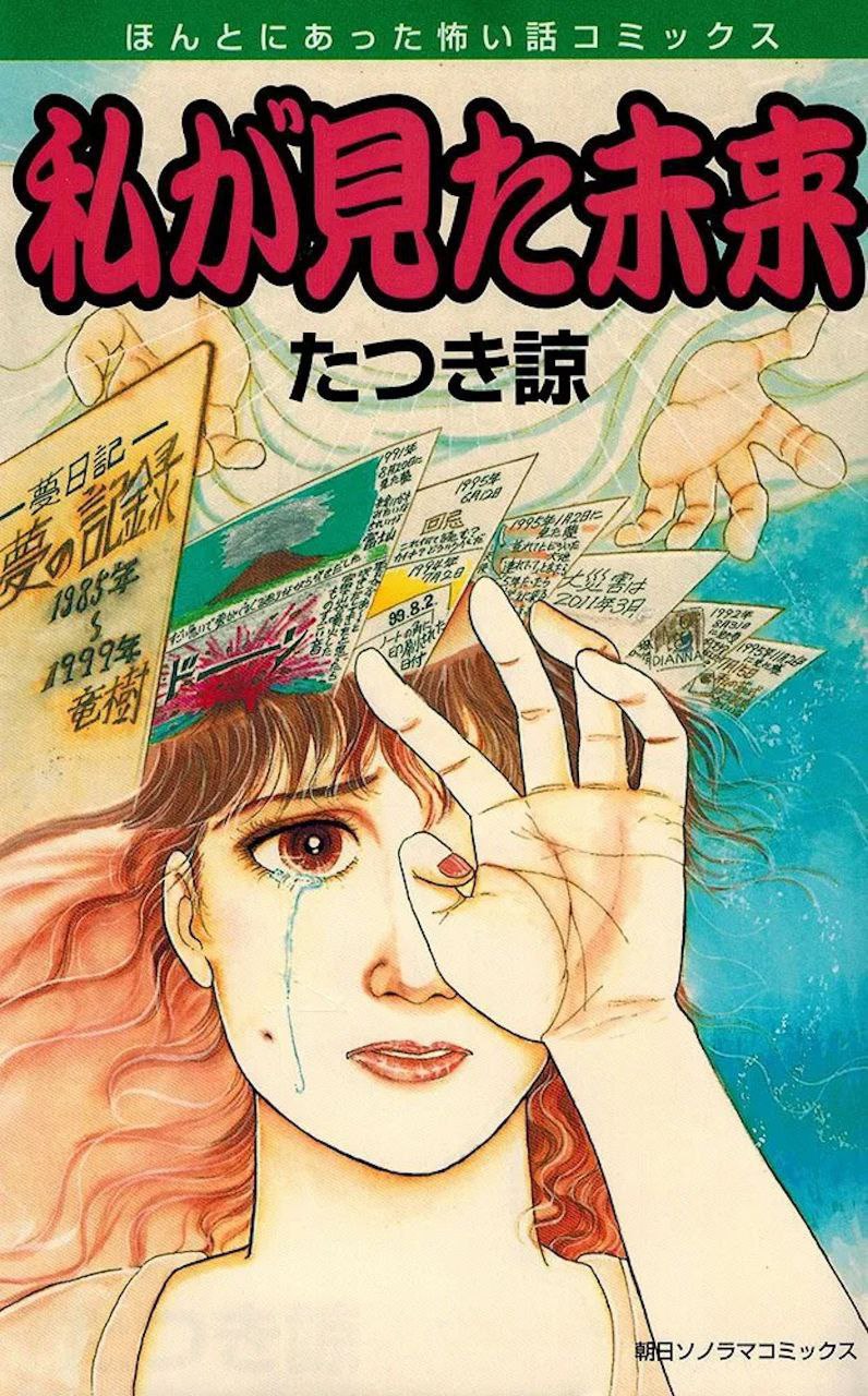 cover-photo
