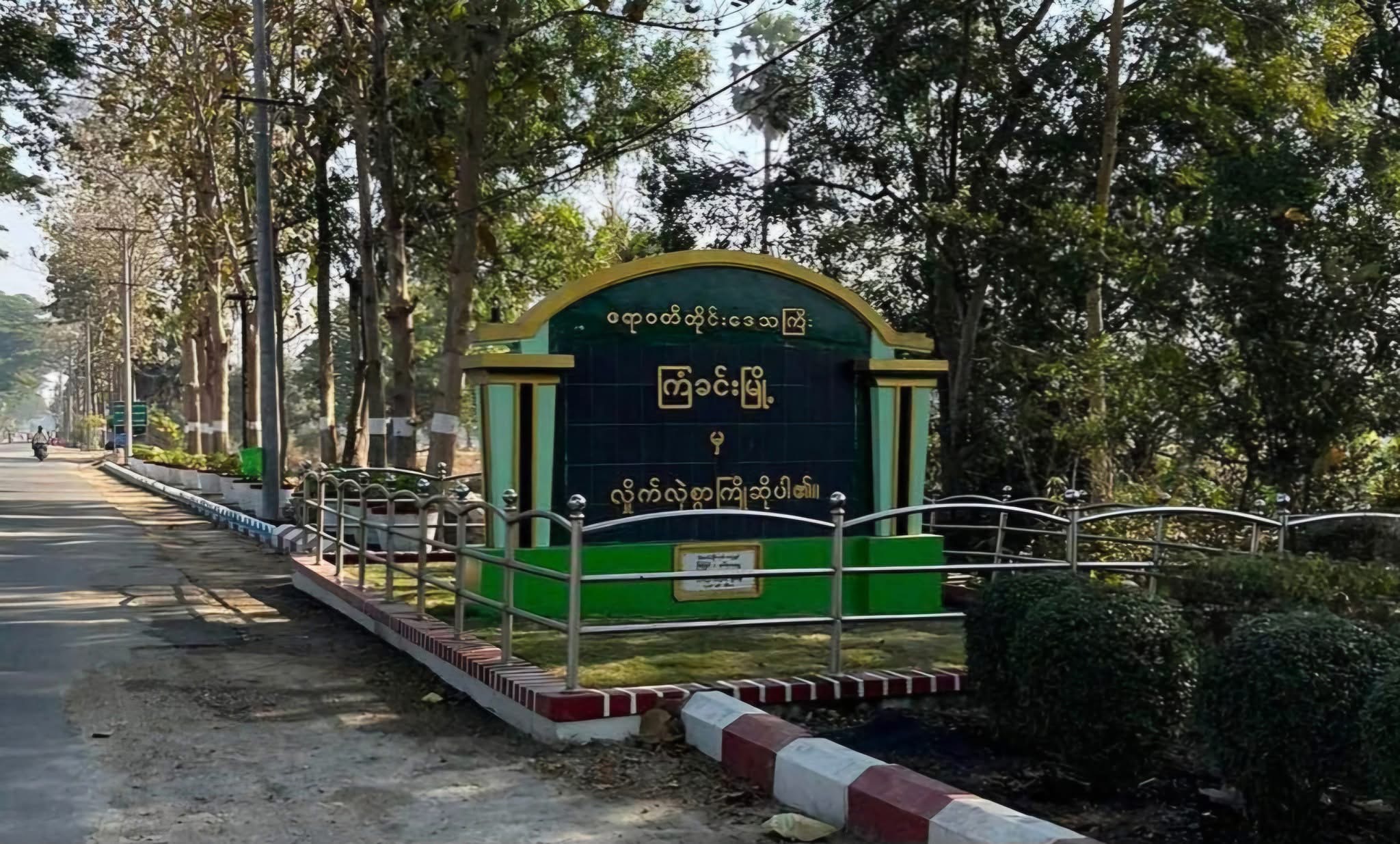 cover-photo