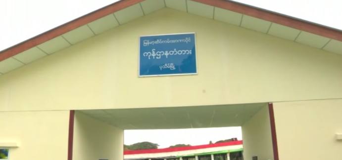 cover-photo