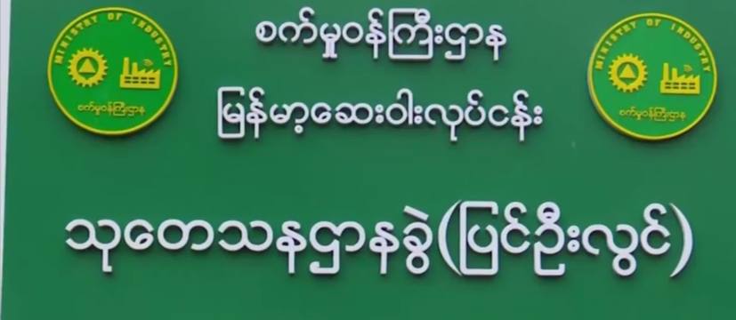 cover-photo