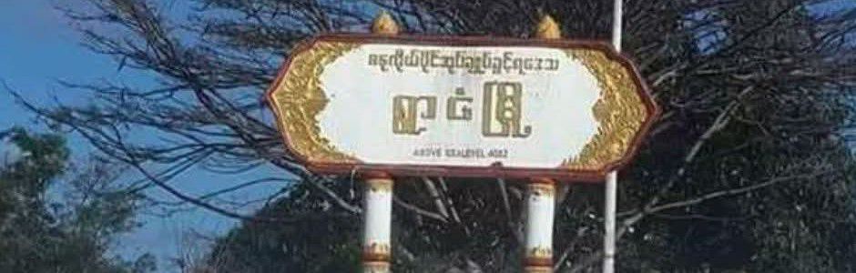 cover-photo