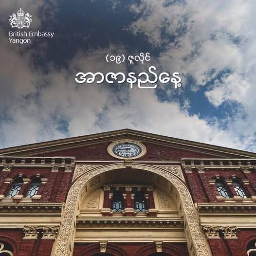 cover-photo