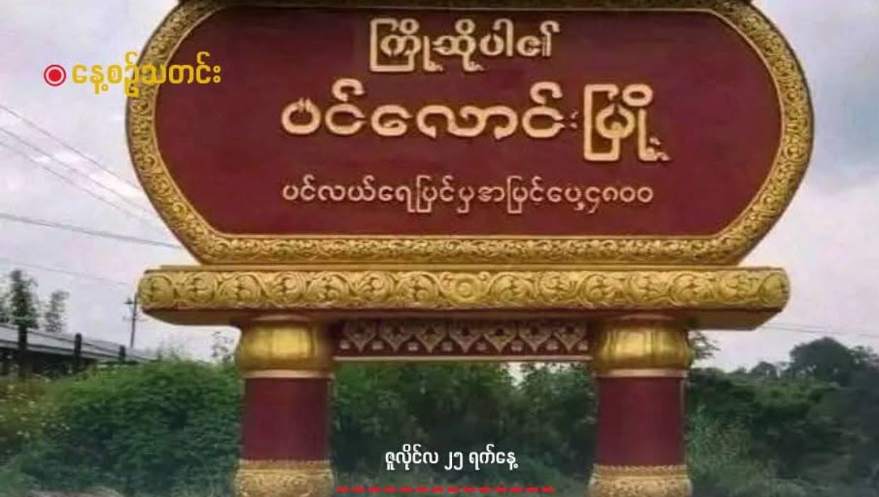 cover-photo